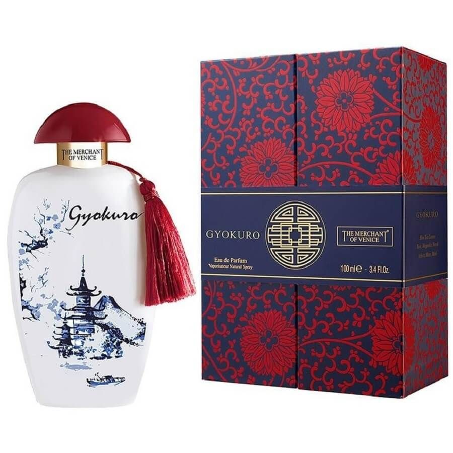 The Merchant of Venice - Blue Tea