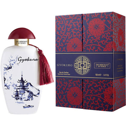 The Merchant of Venice - Gyokuro