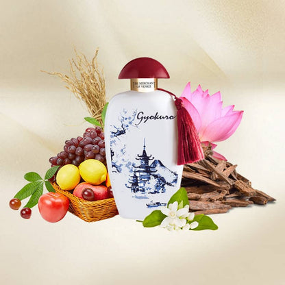 The Merchant of Venice - Gyokuro